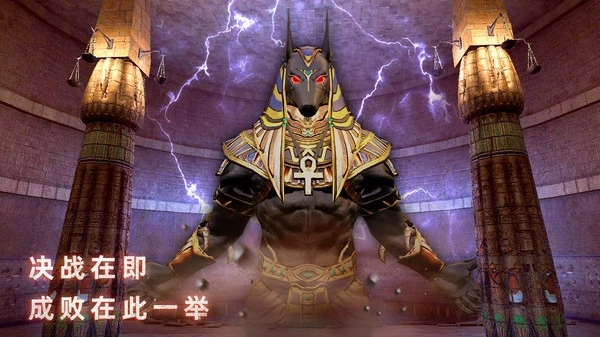 无尽噩梦禁区游戏图2