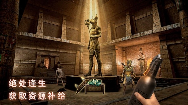 无尽噩梦禁区游戏图3