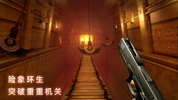 无尽噩梦禁区游戏图5