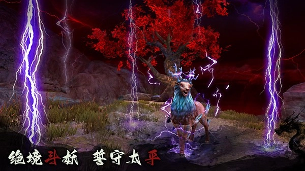 捕盗行纪测试版图2