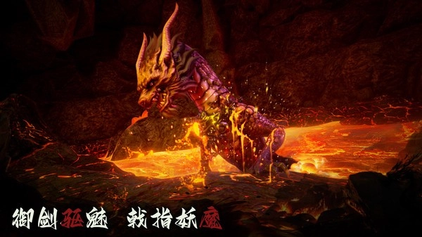 捕盗行纪测试版图3