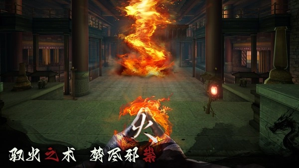捕盗行纪测试版图4