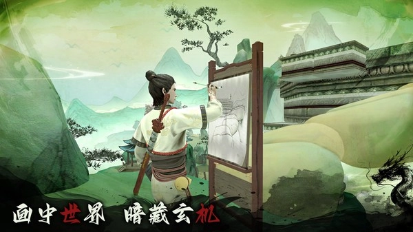 捕盗行纪测试版图5