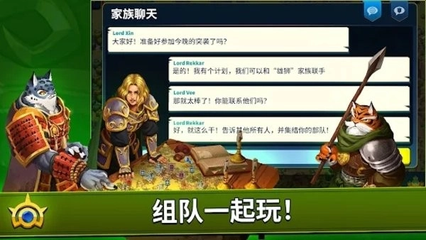 百万领主游戏(Million Lords)(2)