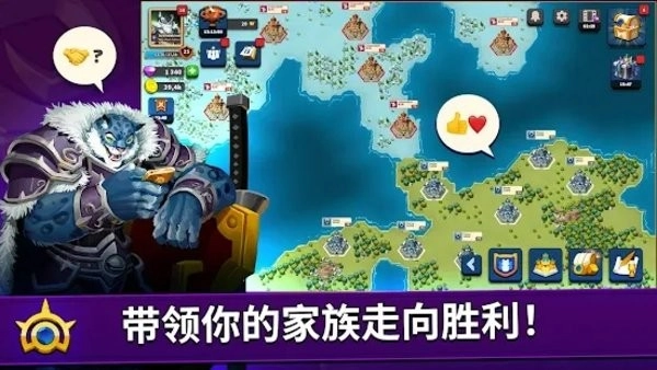 百万领主游戏(Million Lords)(3)