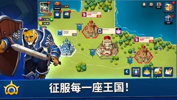 百万领主游戏(Million Lords)(4)