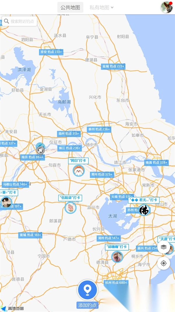 享钓钓点地图软件图1