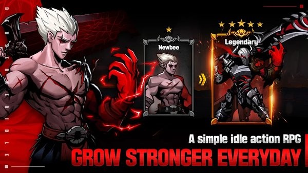 狂战士养成记(IDLEBerserker)最新免费版图4