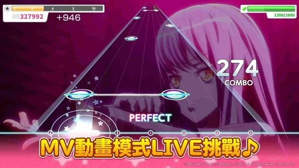 bang dream 少女乐队派对游戏图5