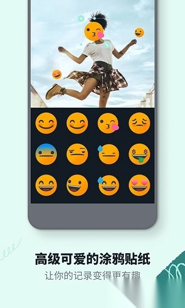 万兴喵影2026图1