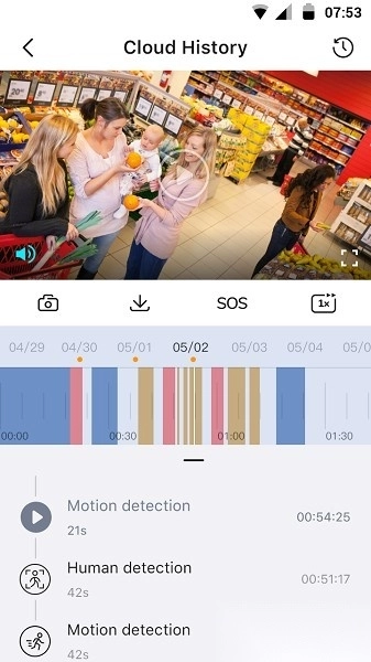 爱为物联软件图3