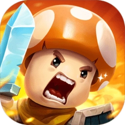 蘑菇战争2安卓免费版