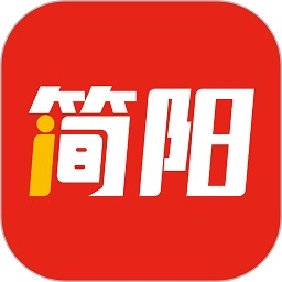 i简阳客户端正版