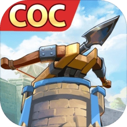 诸神的征伐游戏