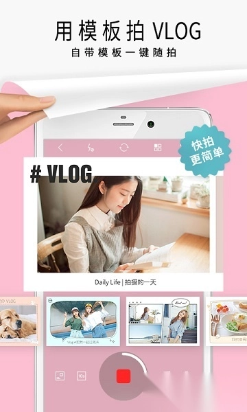 简拼2026新版图1