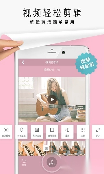 简拼2026新版图2