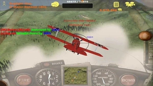 空战精英(DogfightElite)游戏安装包图1