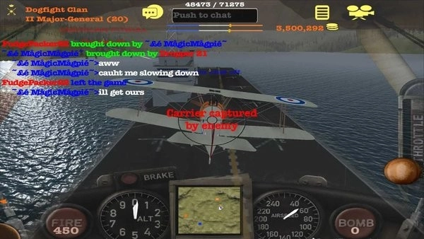 空战精英(DogfightElite)游戏安装包图4