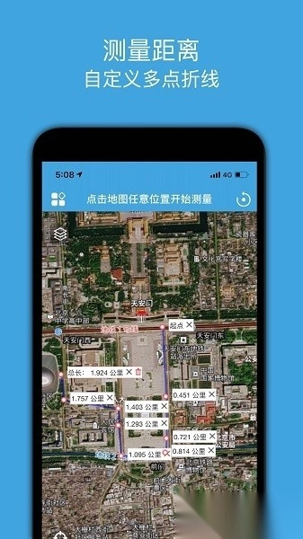 地图测绘图3