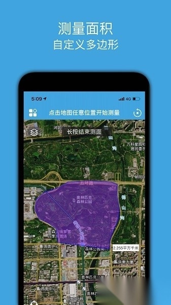 地图测绘图4