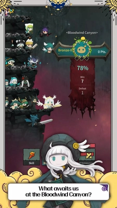 少女骑士露娜(Tap Dragon)免费原版