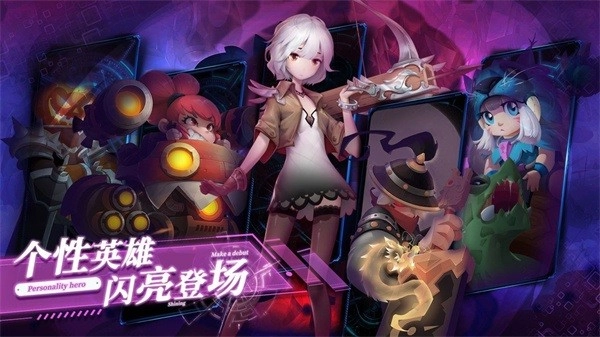 两座城池最新版图5