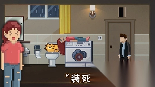 如果可以回家早一点手机版