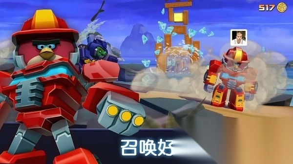 愤怒的小鸟变形金刚手机版