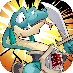 一起当勇士最新版