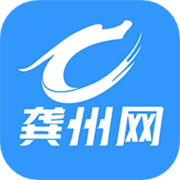 龚州网大话平南新闻网官方版