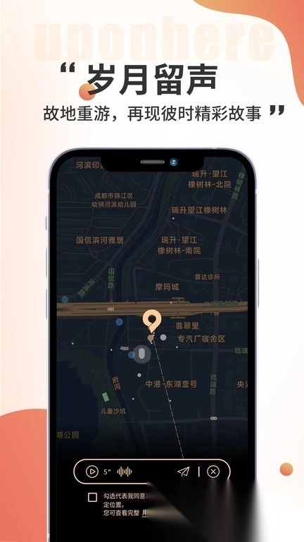 黑耳正版(1)