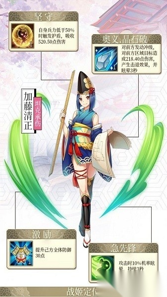 时之幻想曲官方最新版图2