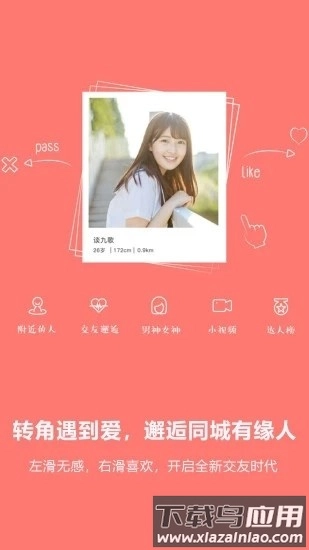 高州阳光论坛网手机正版图2