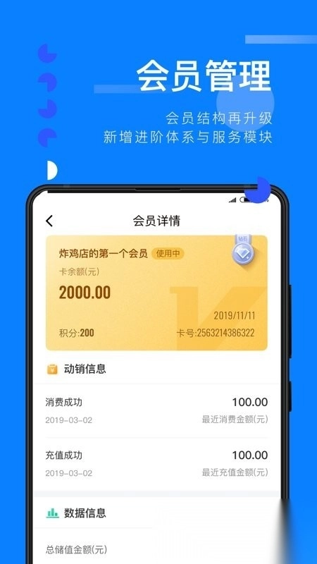 辅导员练题狗(4)