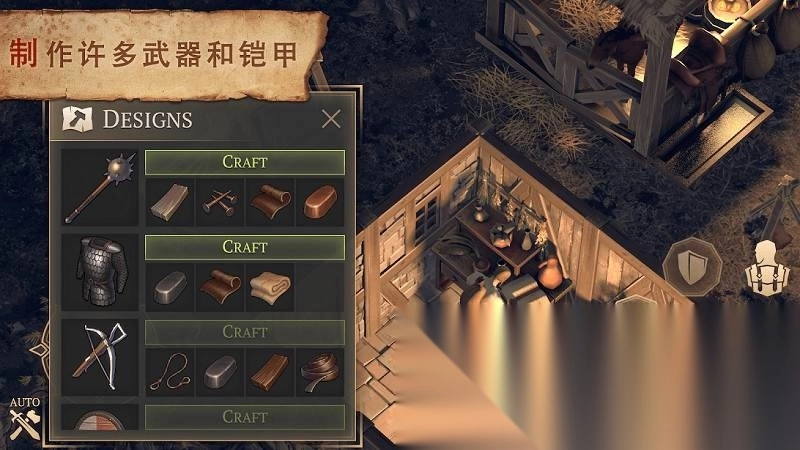 黑暗幻想生存最新版图3