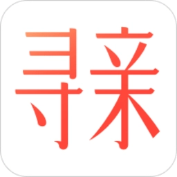 魔方寻亲官方正版