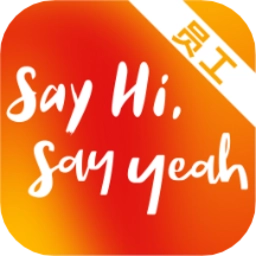 首客首享门店端手机版