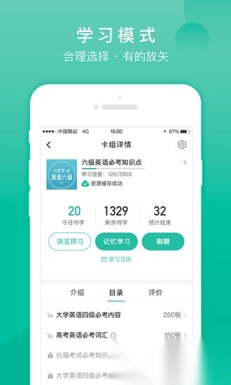 记乎(2)