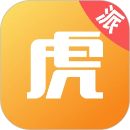 途虎快送骑手版