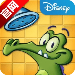 鳄鱼小顽皮爱洗澡中文版