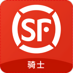 顺丰骑士客户端手机版