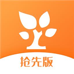 金数据客户免费原版