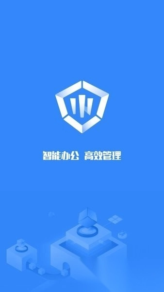 靠谱云手机版图3