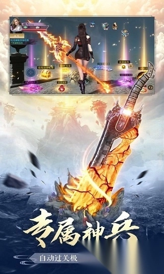 青鸾繁华录图1
