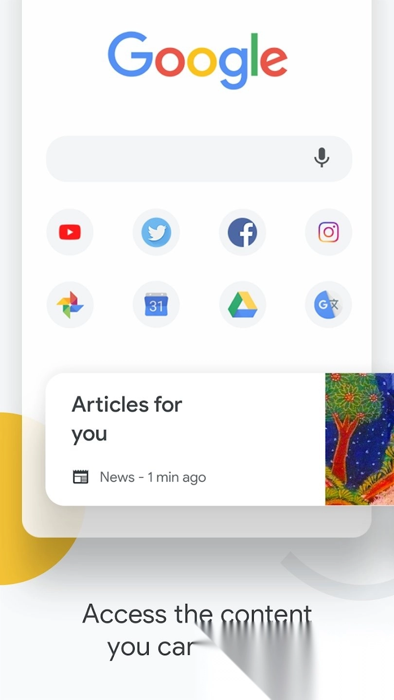 谷歌浏览器最新版截图2