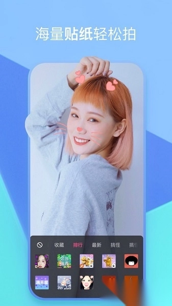 度小视最新版(1)