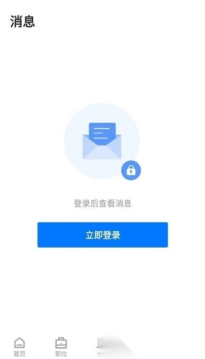 魅力庐江人才网图4