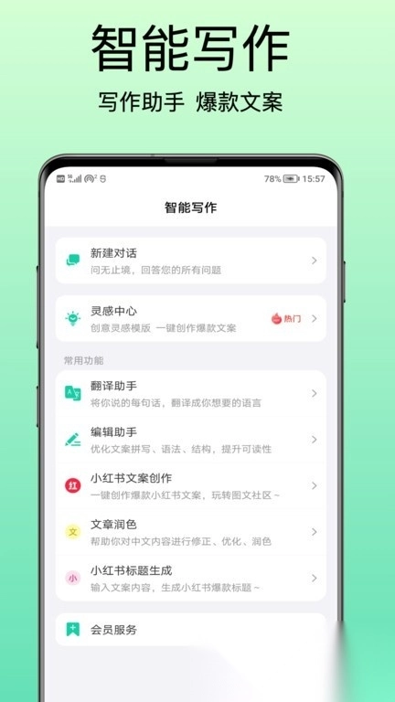 青岫图3