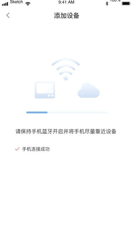 造梦者图4