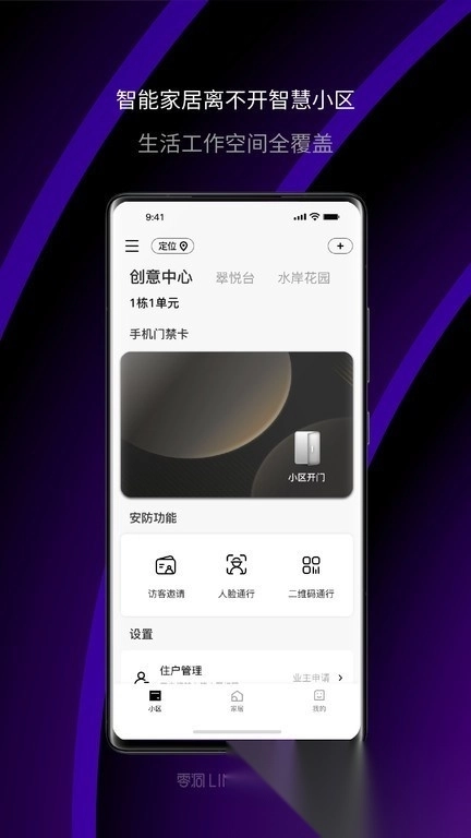 零洞最新版图3